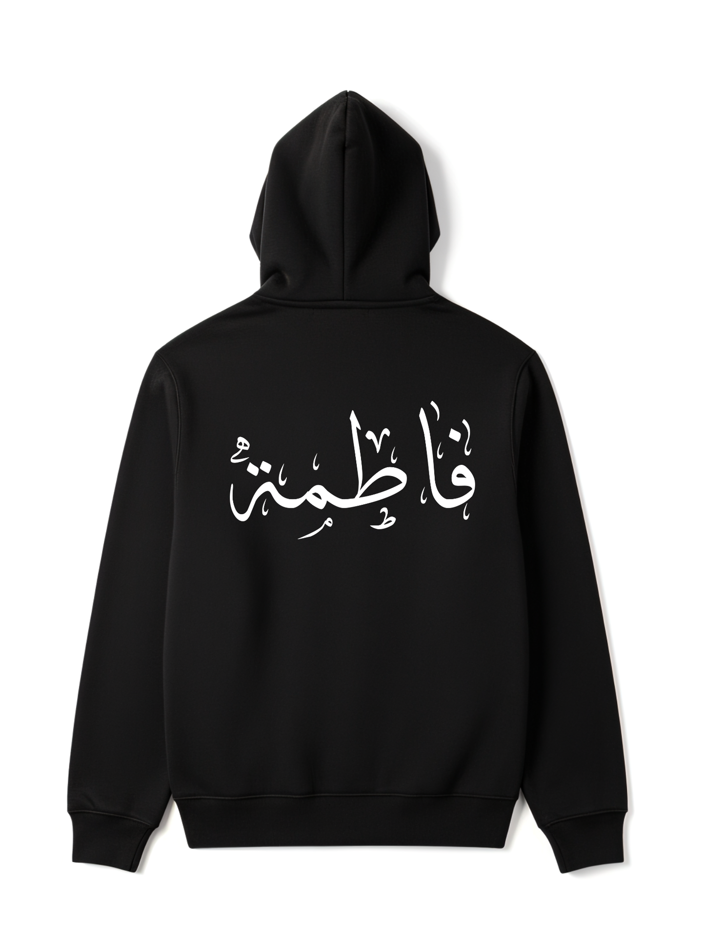 Calligraphy Name Zipper