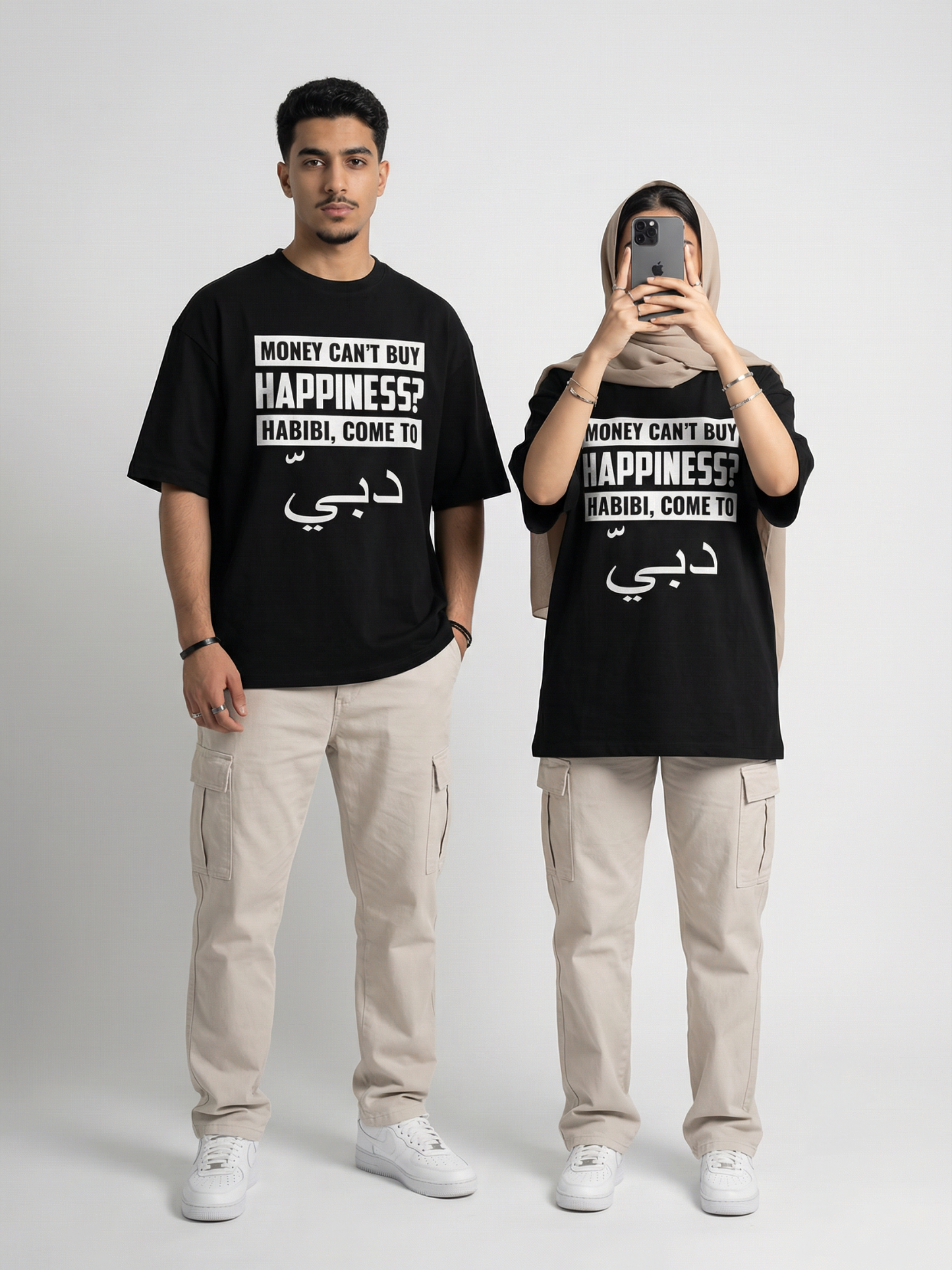 Habibi Come To Dubai