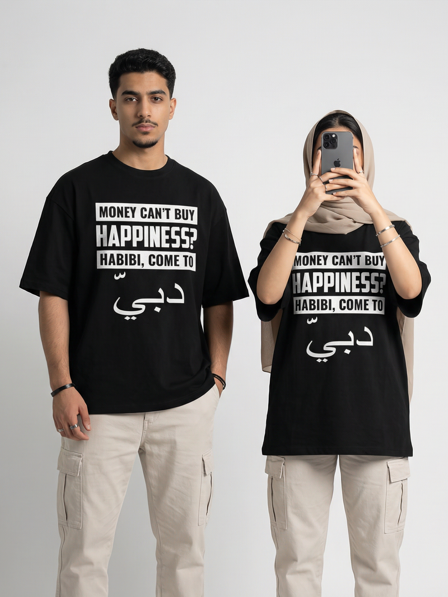 Habibi Come To Dubai