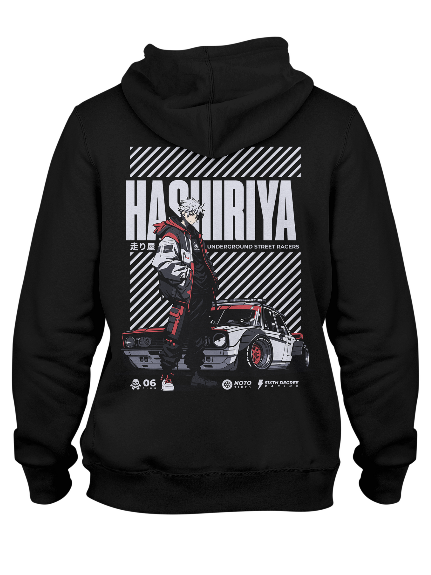 Hashiriya