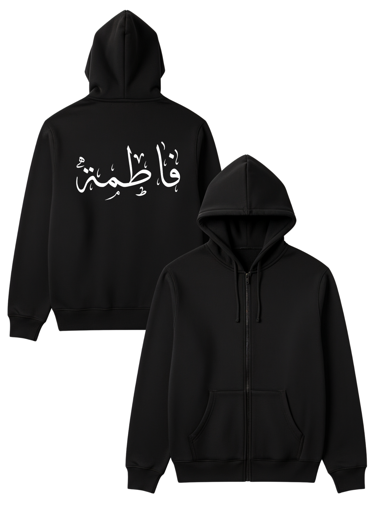Calligraphy Name Zipper