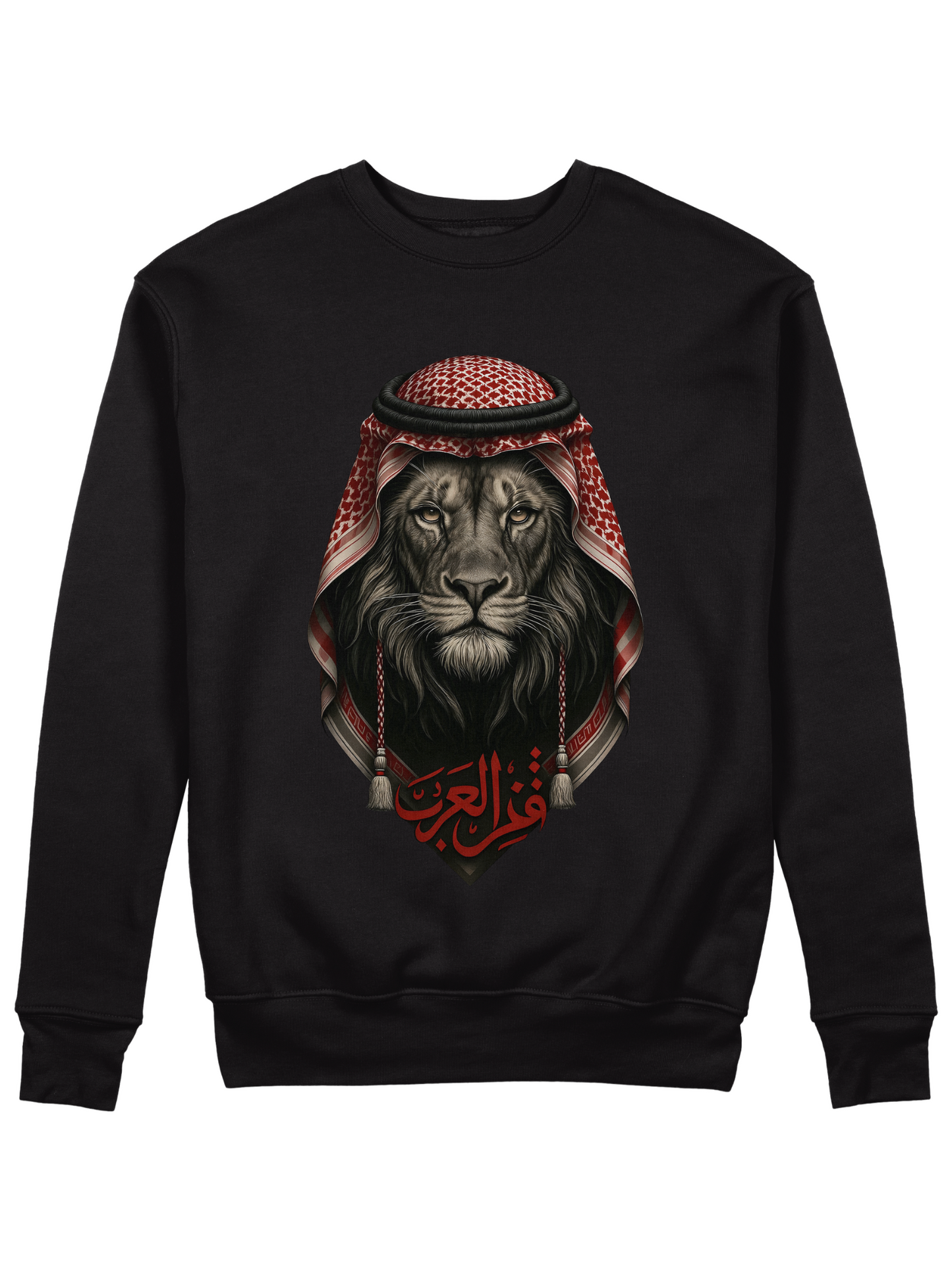 Pride of the Arabs