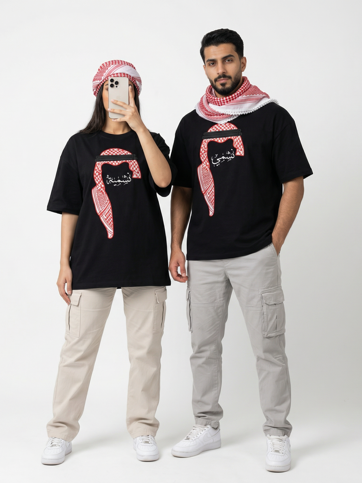 Nashmi & Nashmiyah Couple T-Shirts