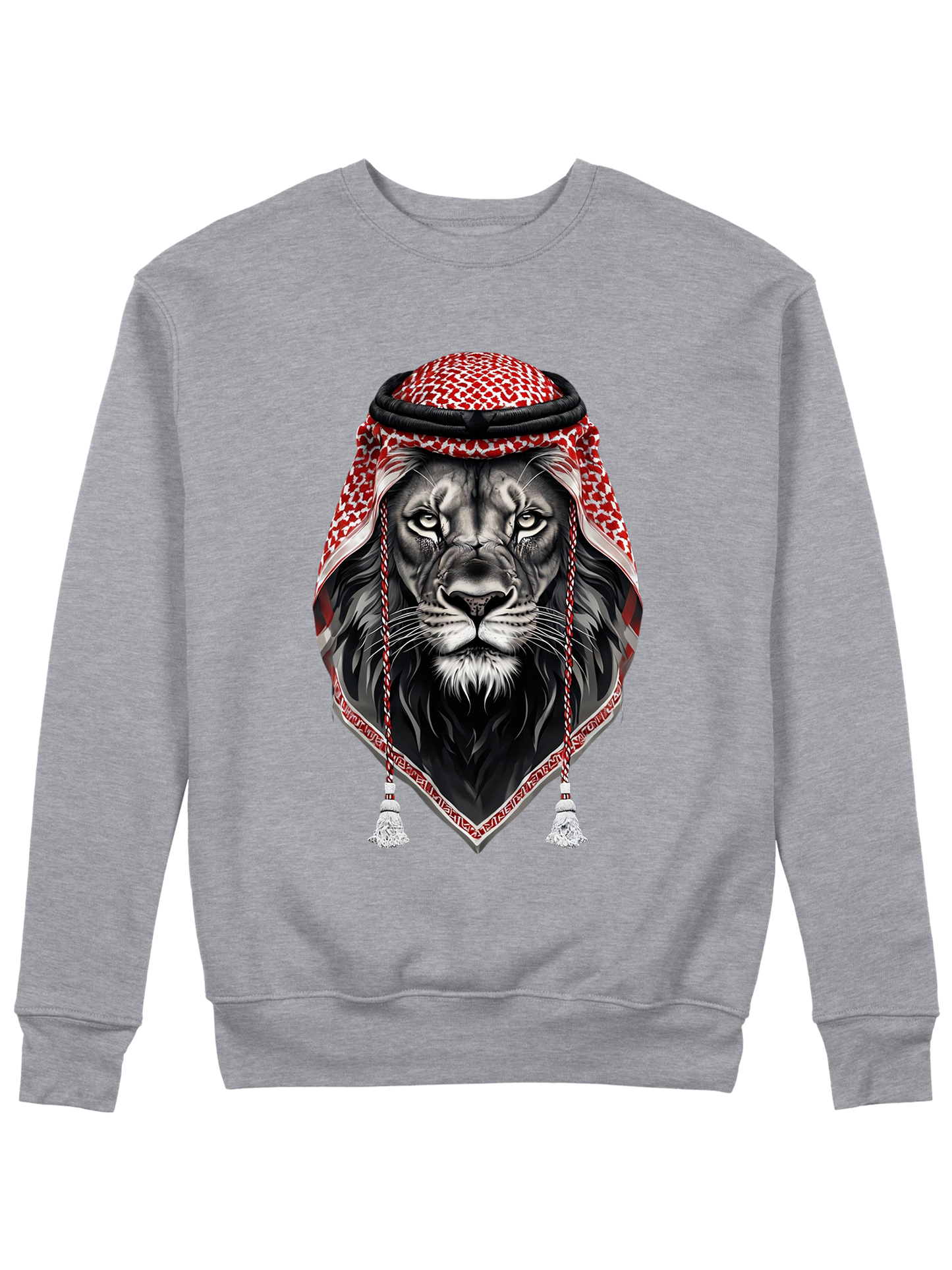 Arabic Lion V2 - Grey Edition