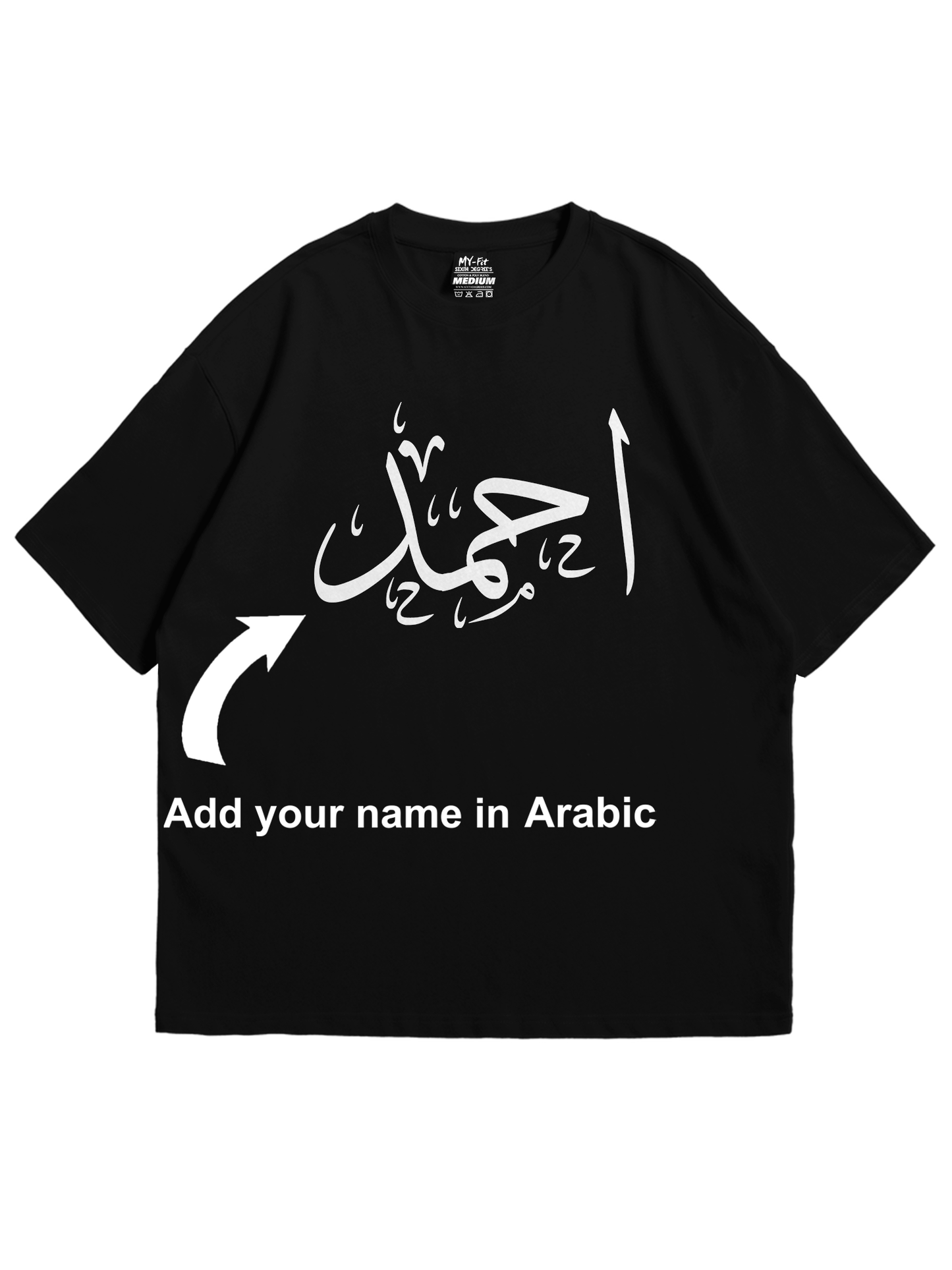 Personalized Arabic Calligraphy Name