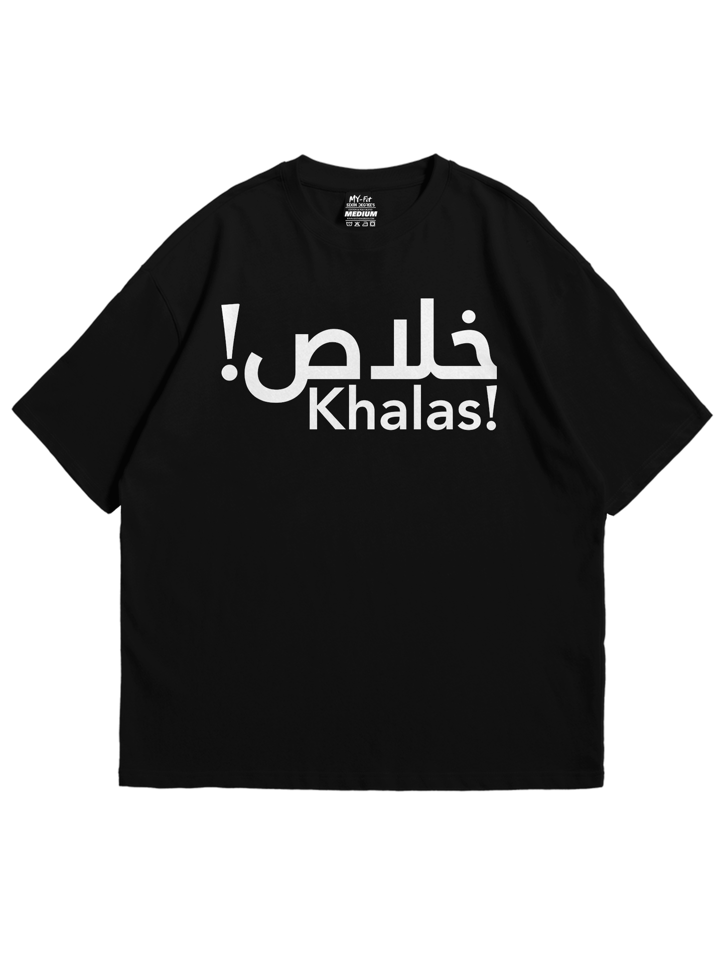 Khalas!