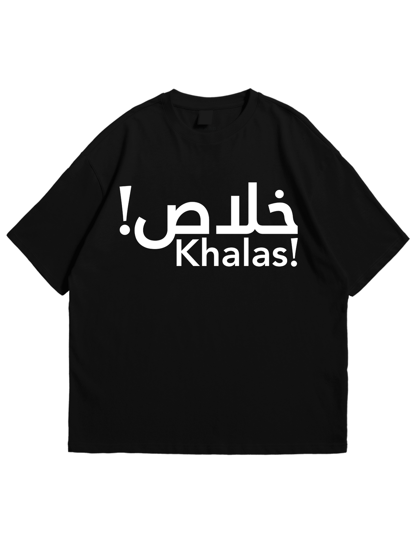 Khalas! - Black Print