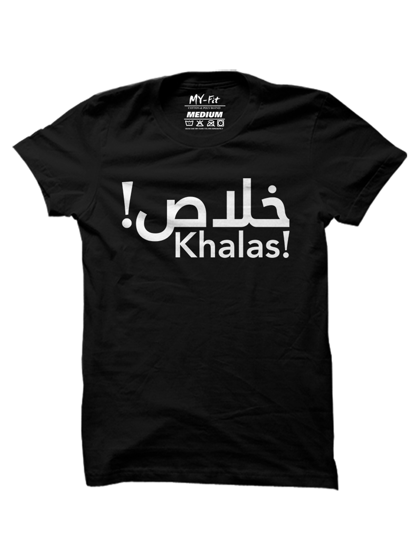 Khalas! - Black Print