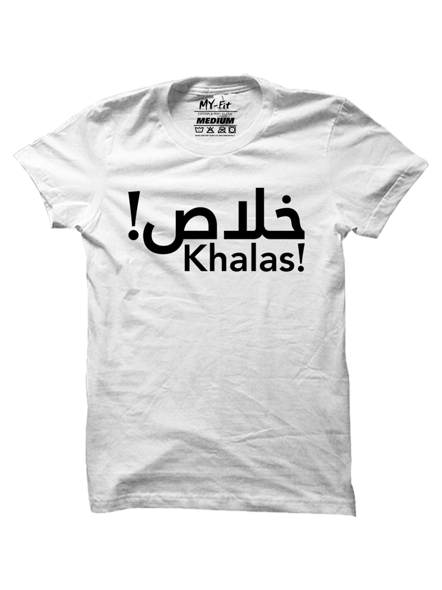 Khalas! - Black Print