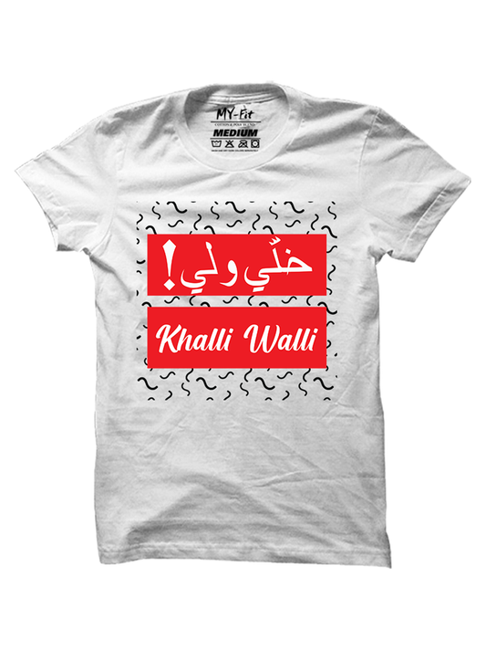 Khalli Walli English-Arabic