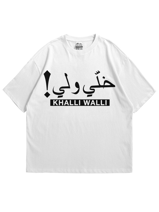 Khalli Walli - Black Print