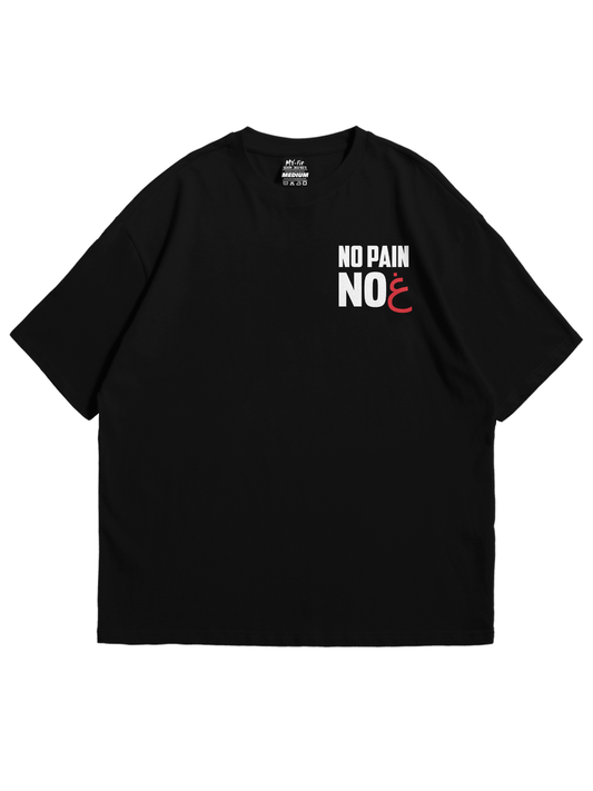 No Pain No Ghayn Pocket