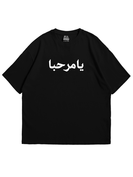 Ya-Marhaba