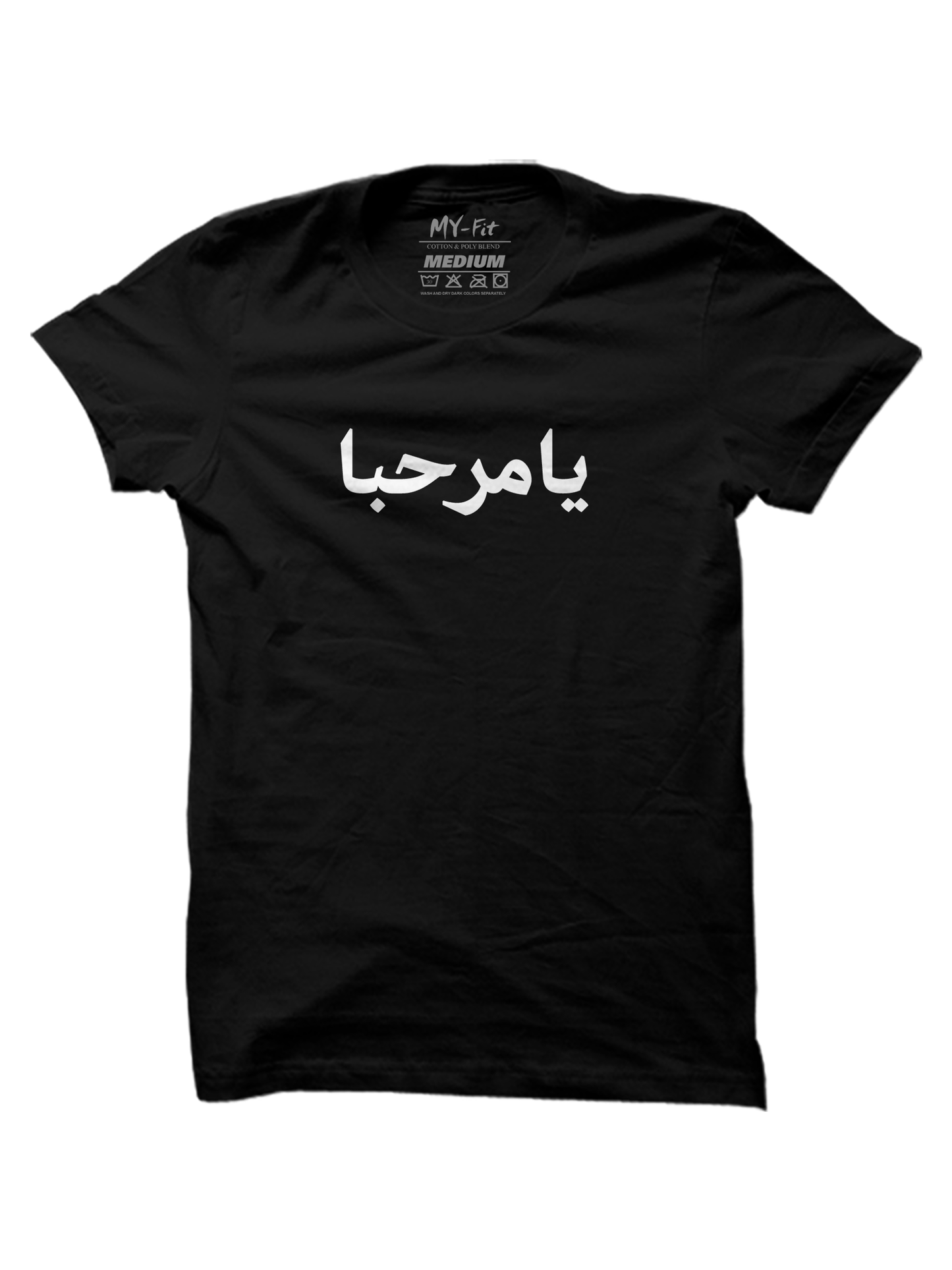 Ya-Marhaba