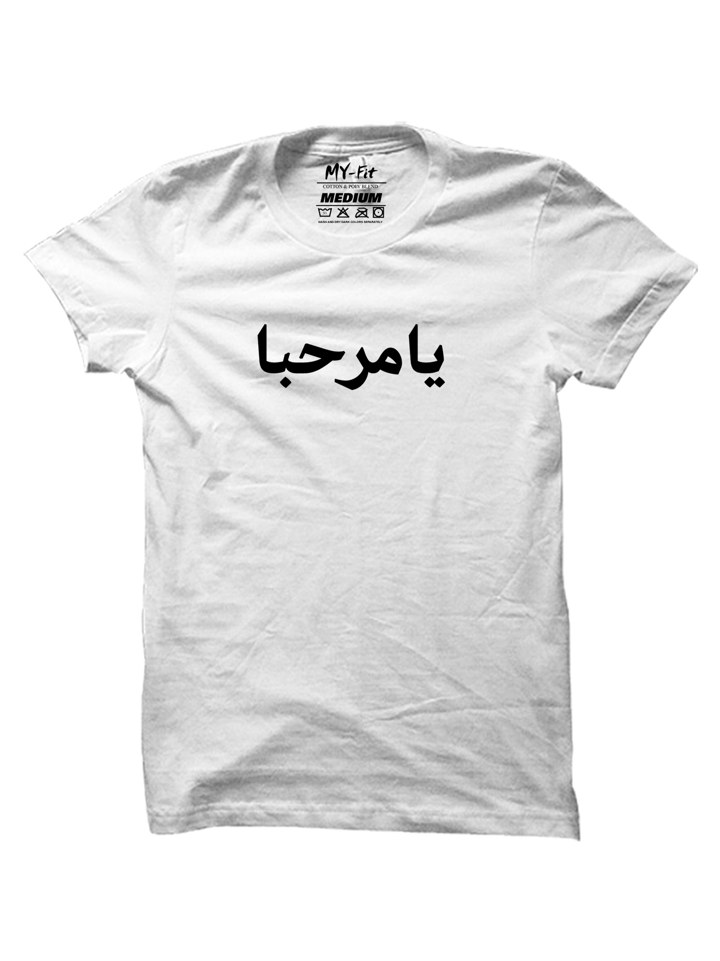 Ya-Marhaba