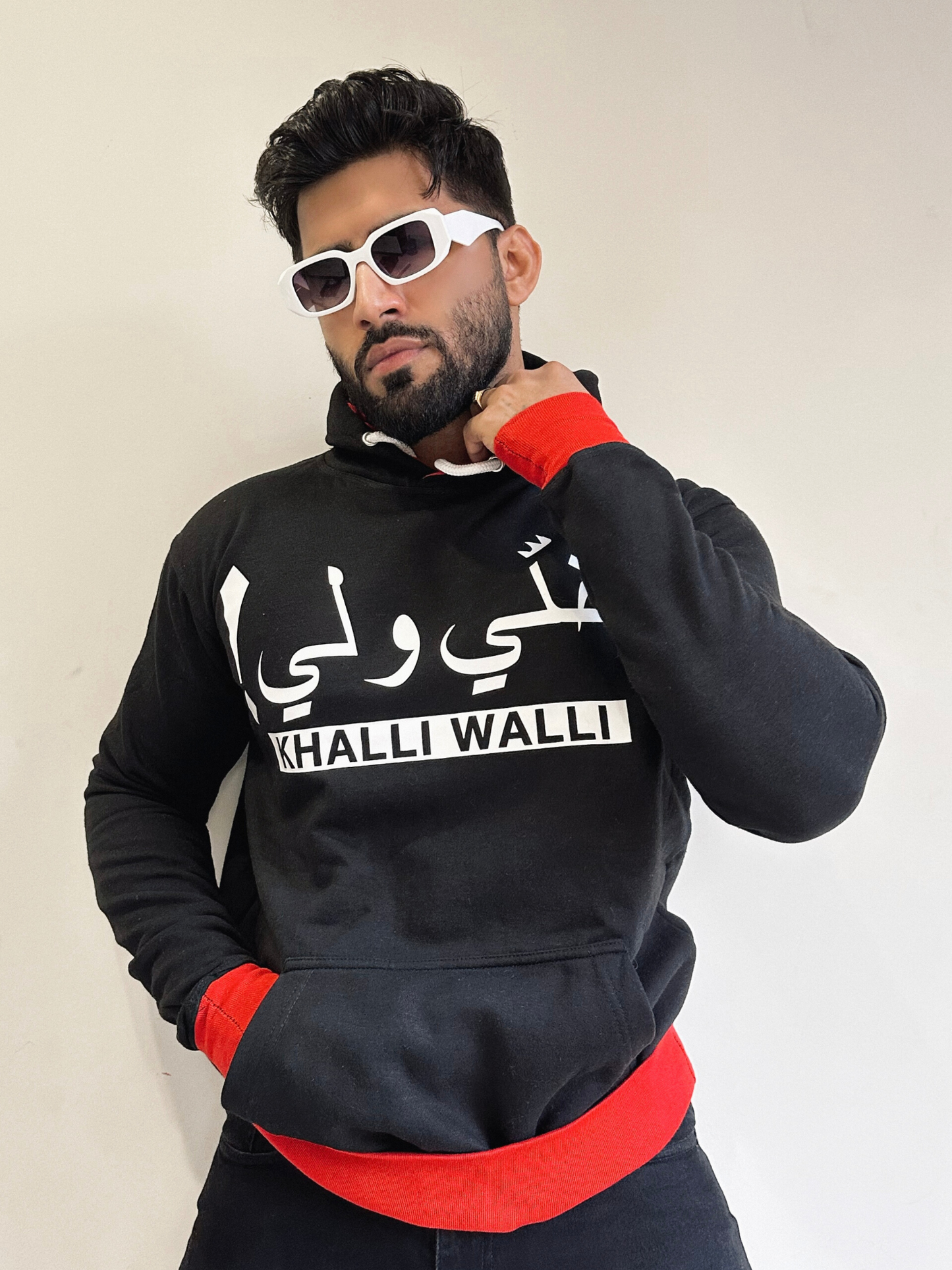 Khalli Walli