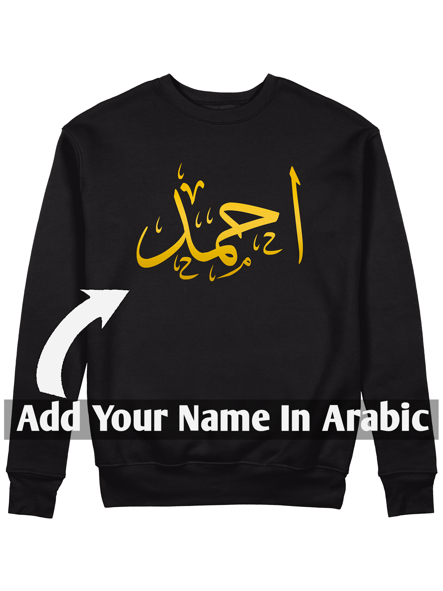 Personalized Calligraphy Arabic