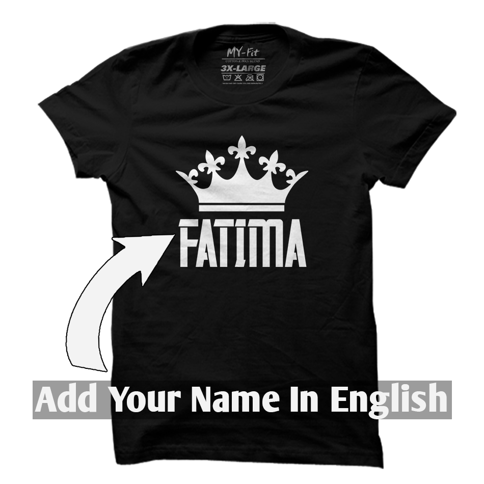 Personalized Named T-Shirt Customized Queen