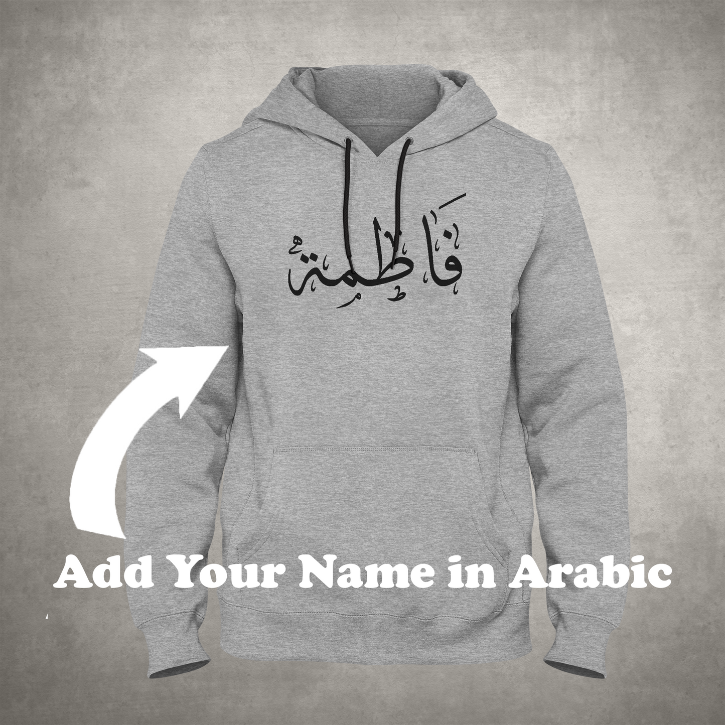 Personalized Calligraphic Named Hoodie (Arabic)