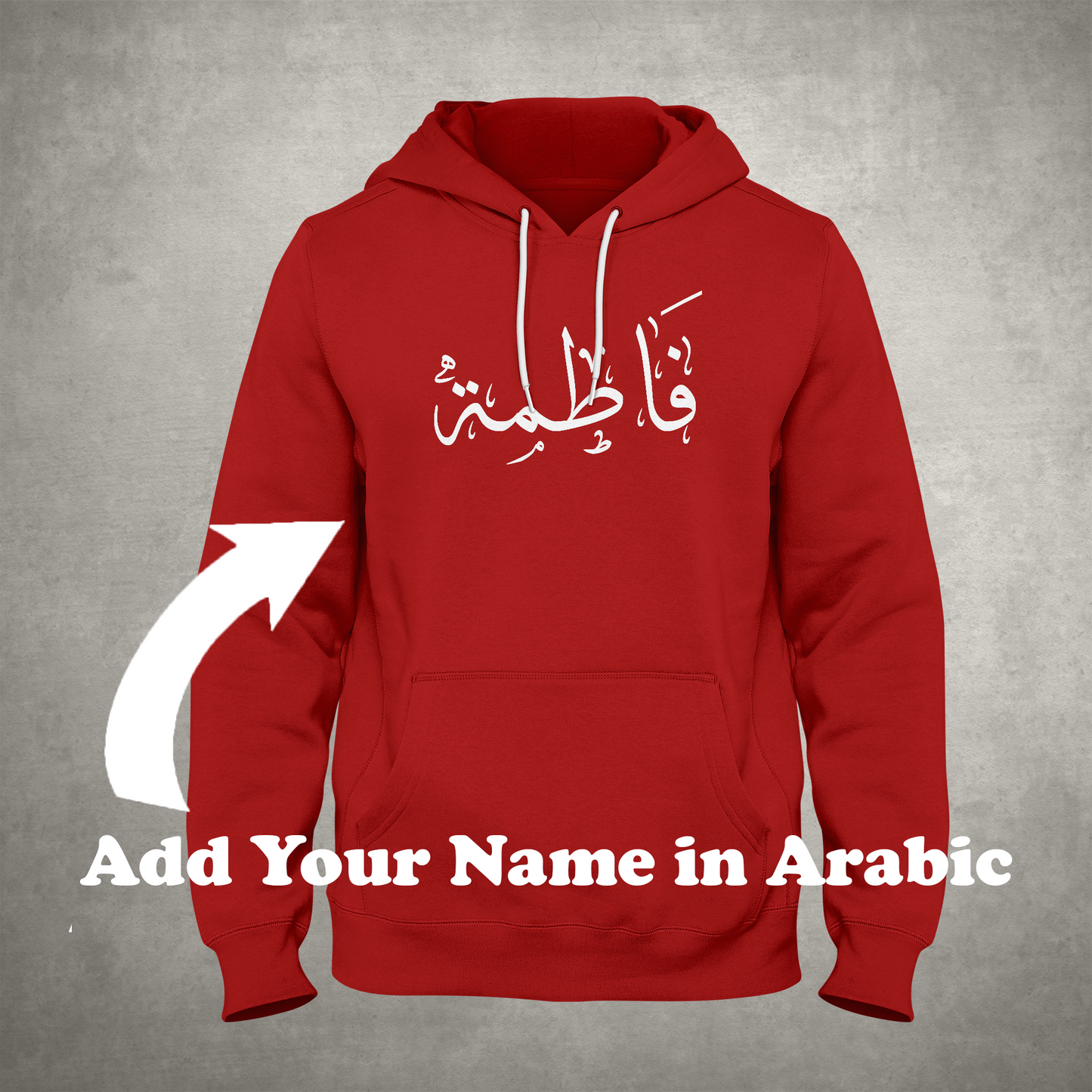 Personalized Calligraphic Named Hoodie (Arabic)