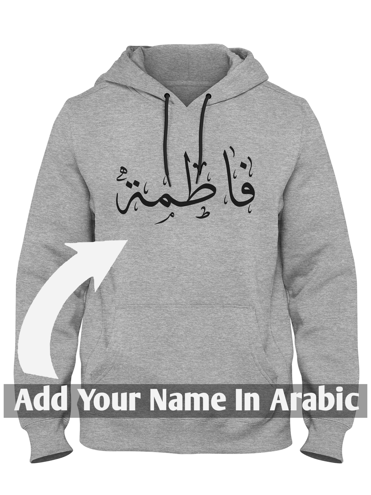 Personalized Arabic Calligraphy Name