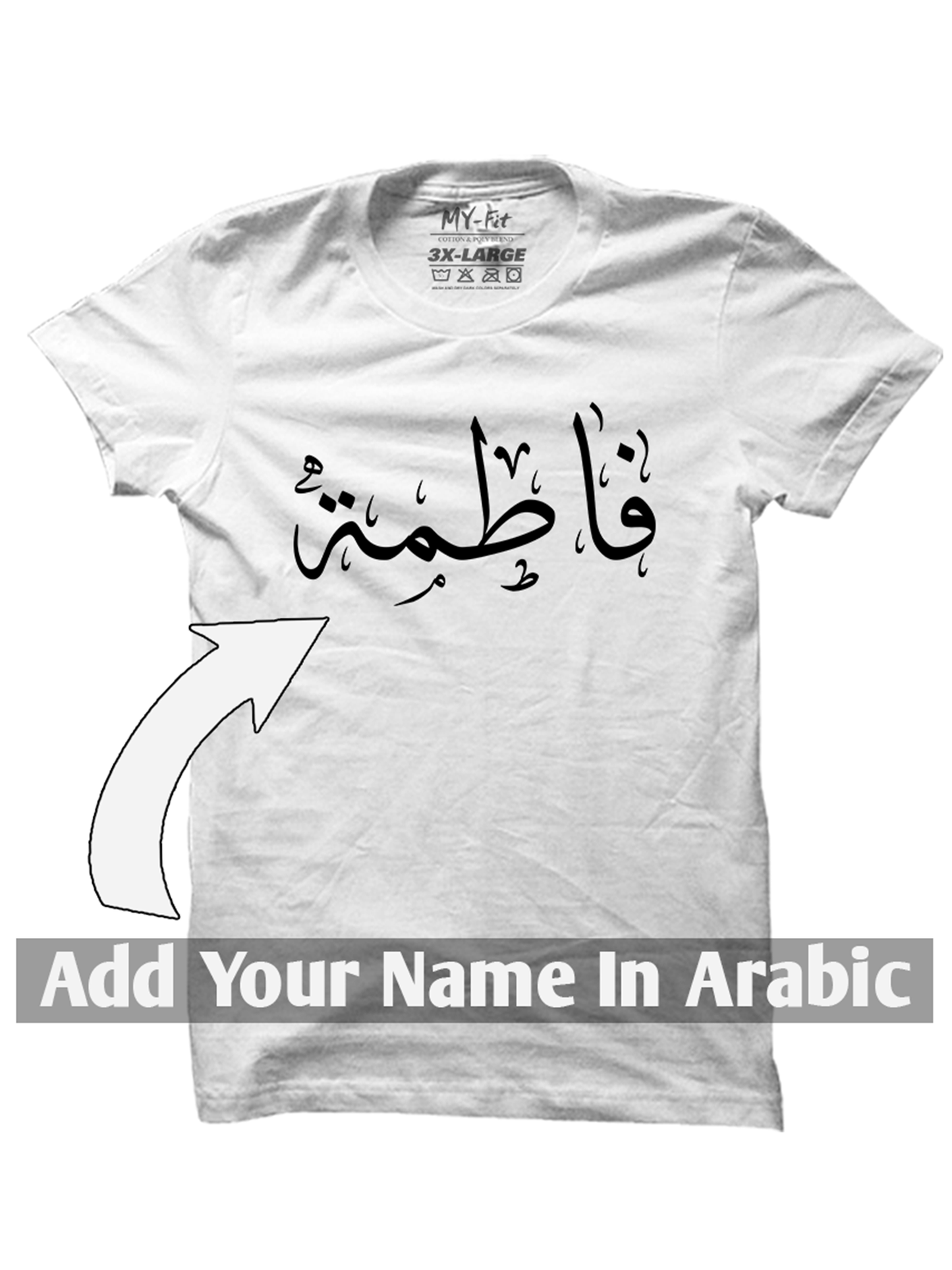 Personalized Arabic Calligraphy Name