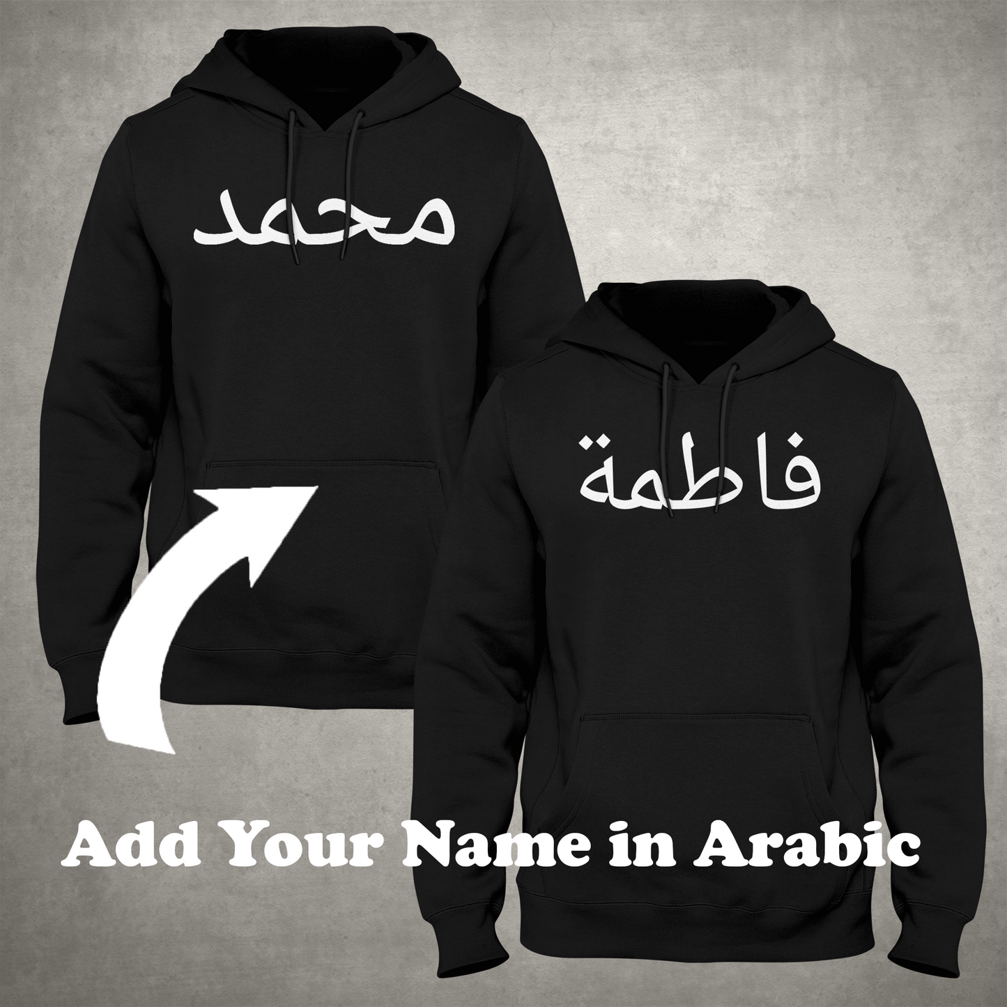 Personalized Named Couple Hoodie (Arabic)