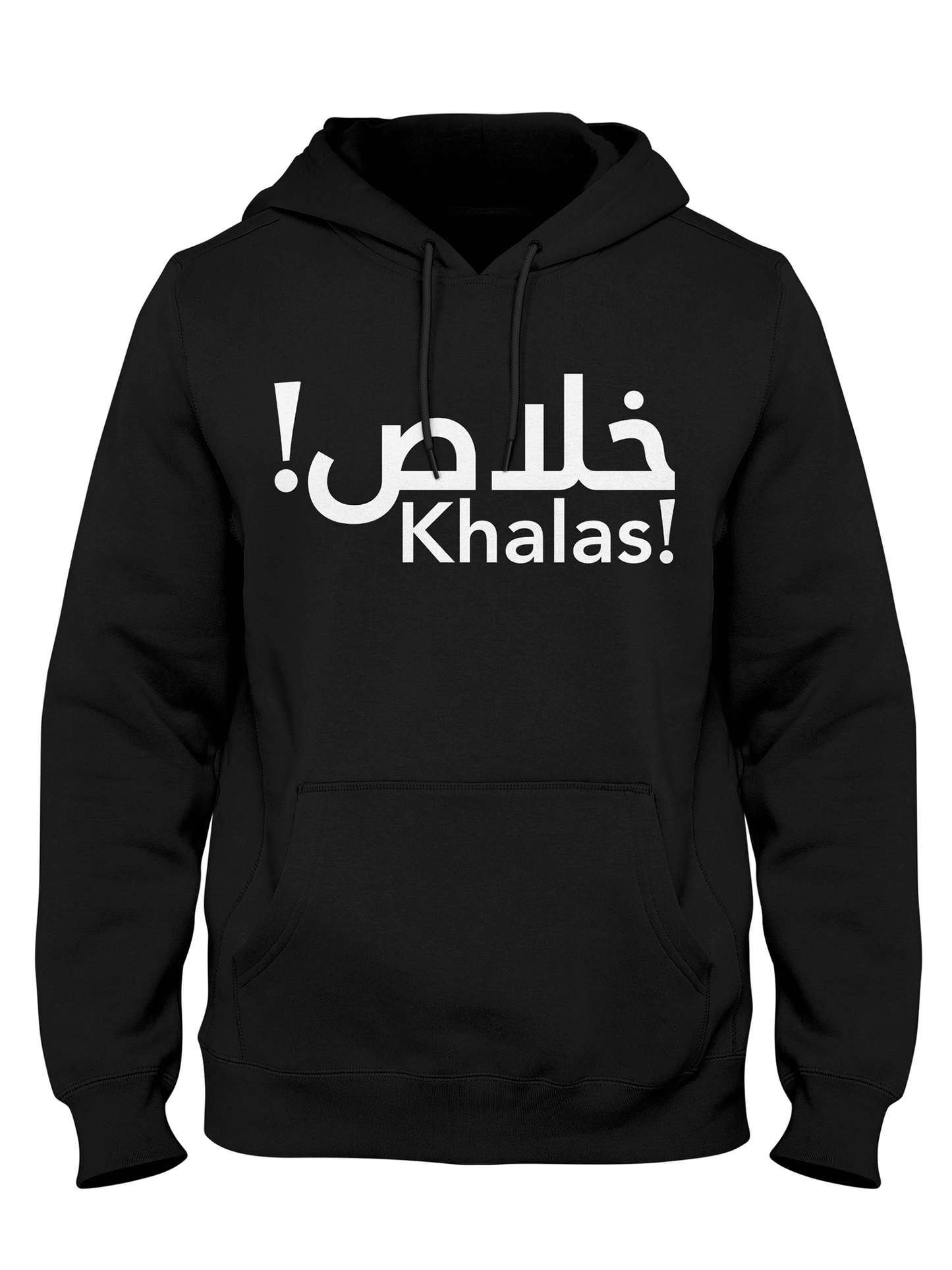 Khalas!