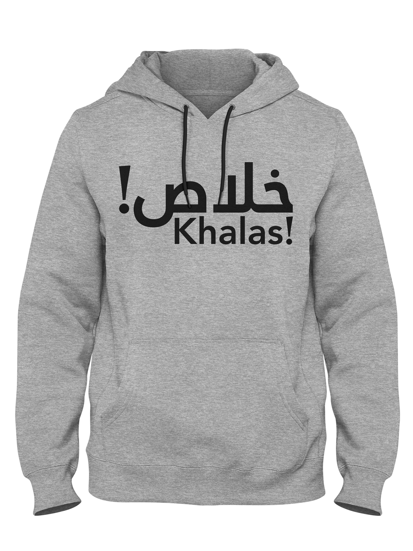 Khalas!