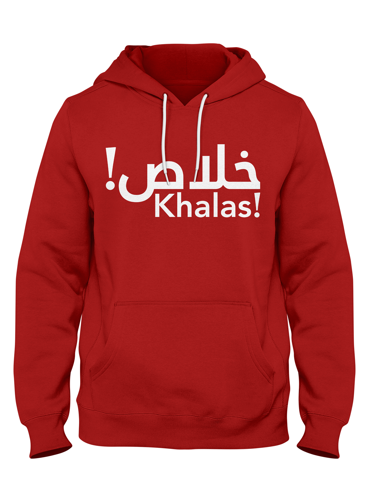 Khalas!