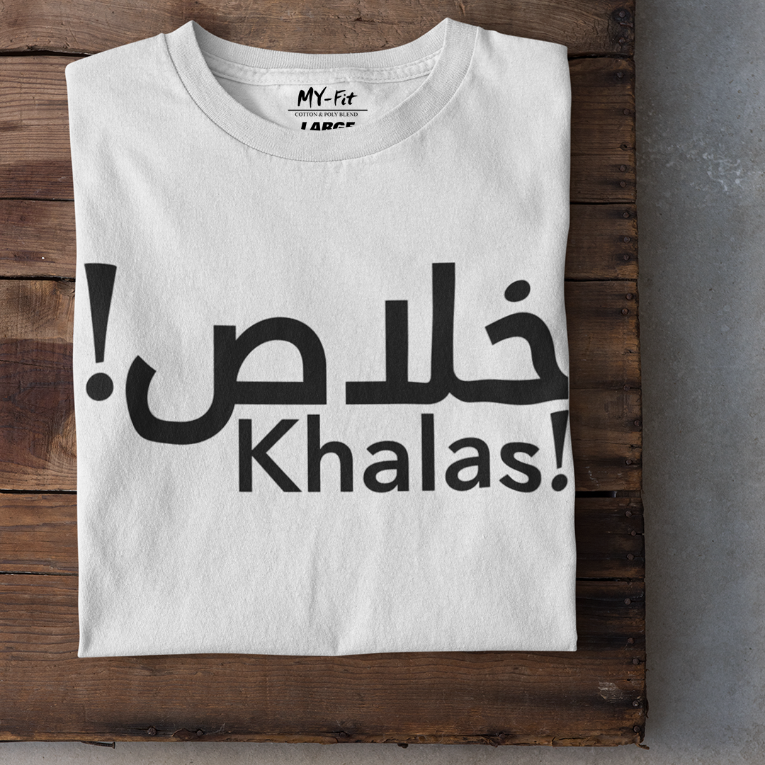 Khalas!