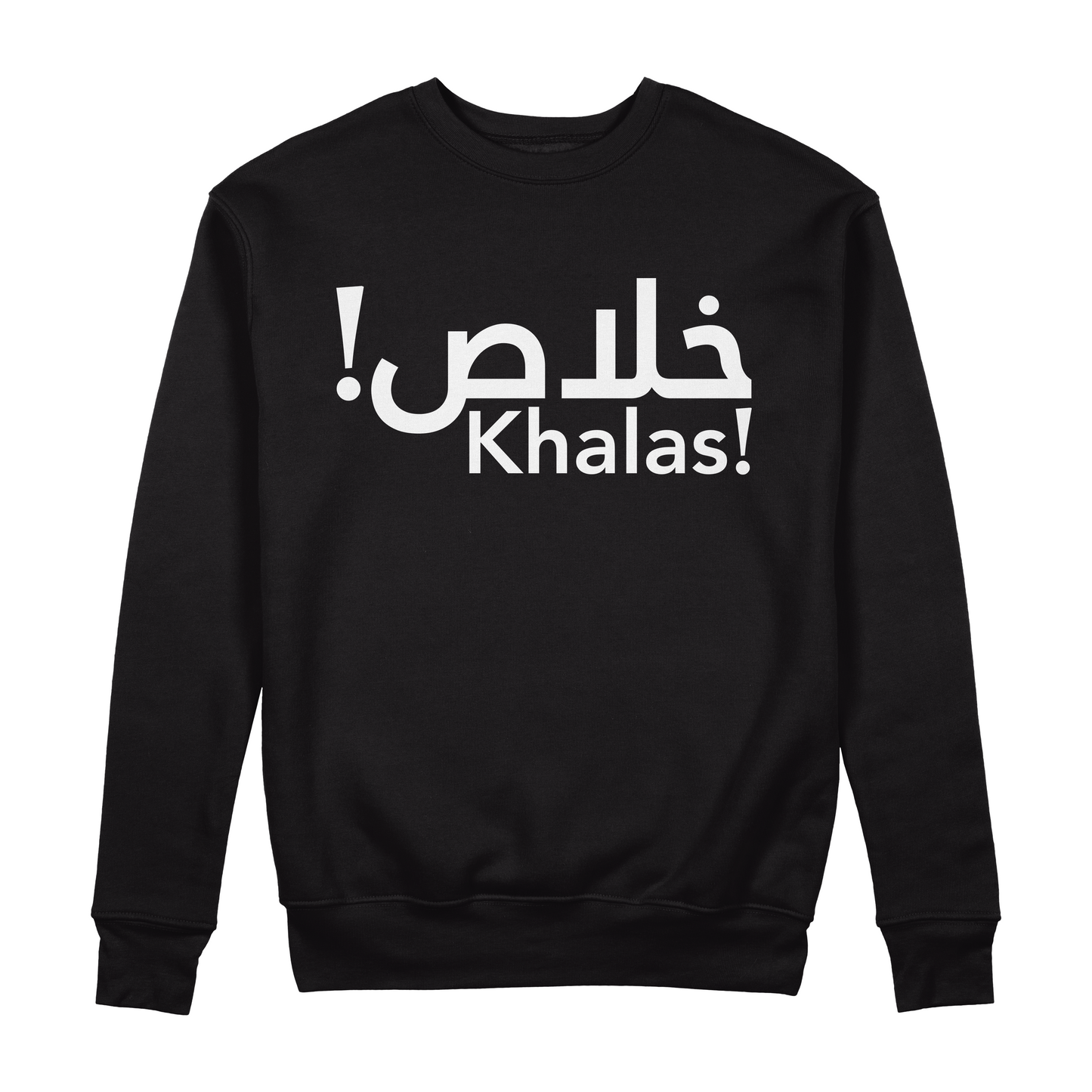 Khalas