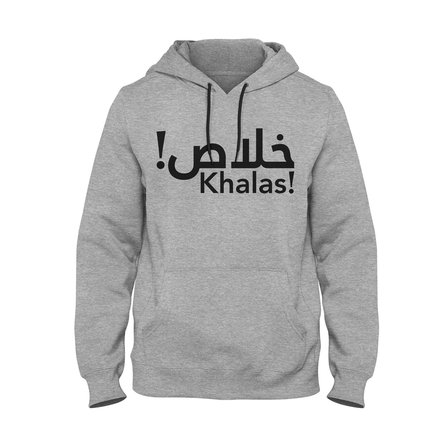 Khalas