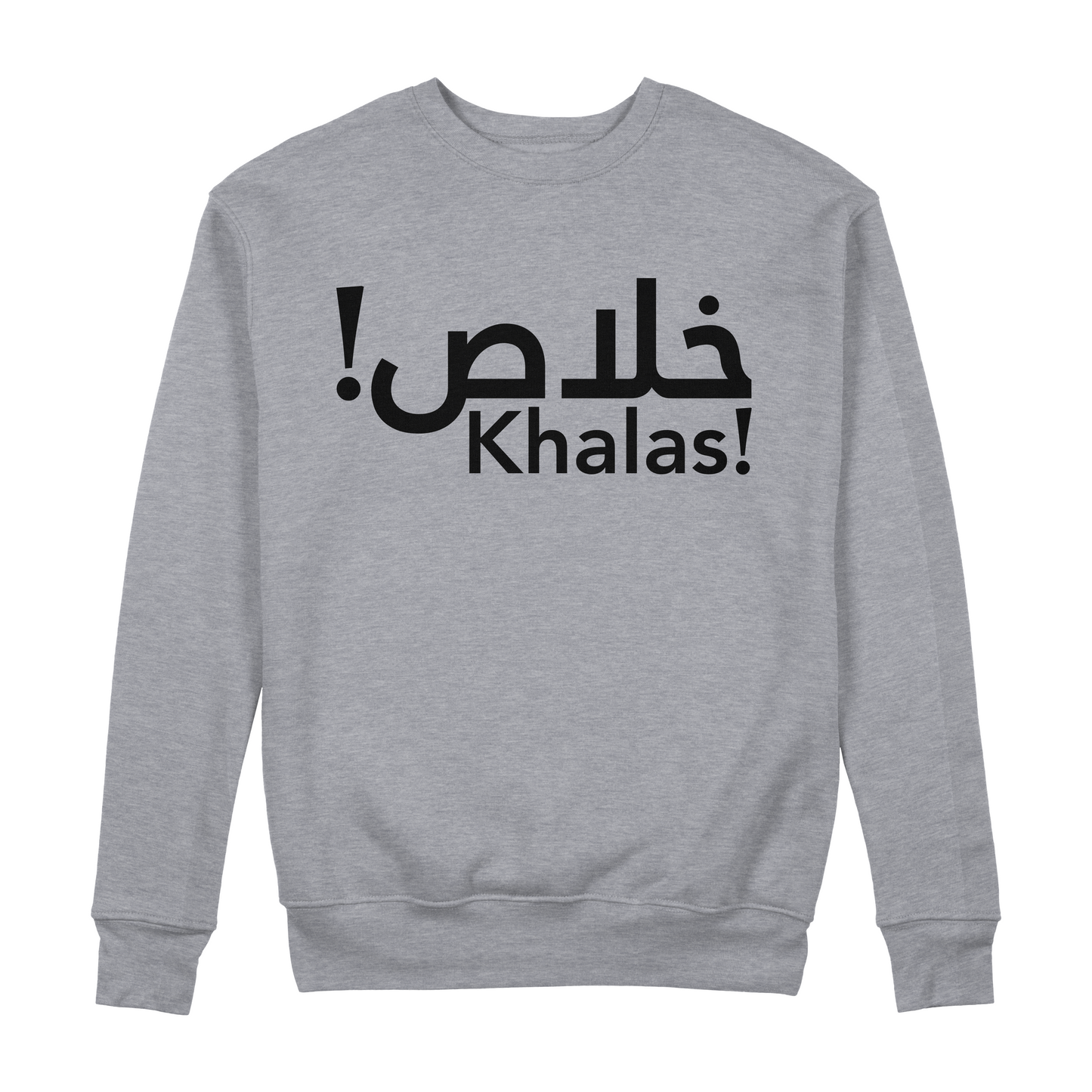 Khalas