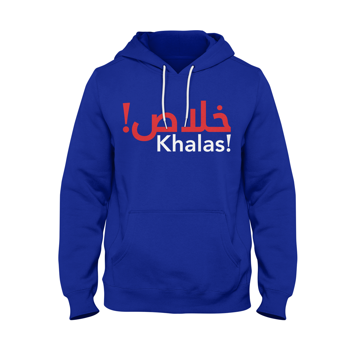 Khalas