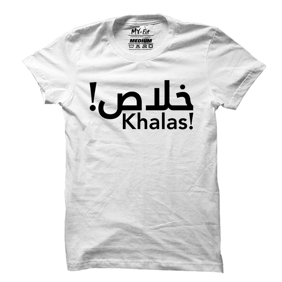 Khalas!