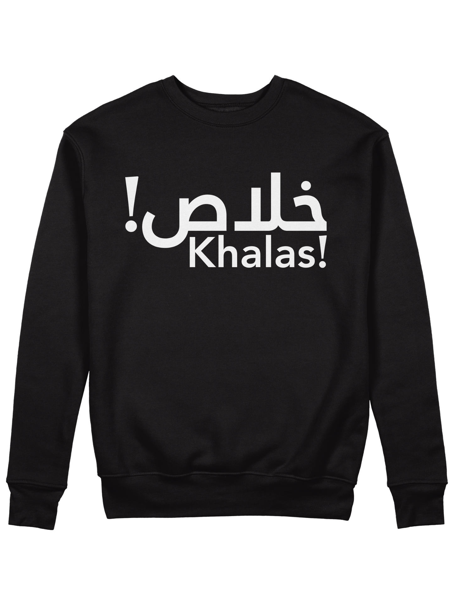 Khalas!