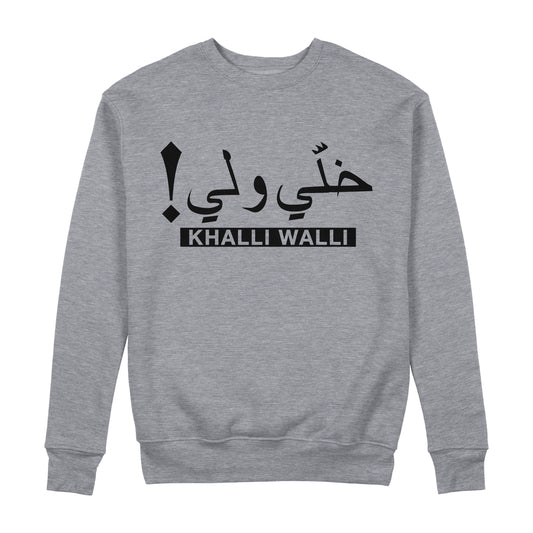 Khalli Walli Sweatshirt