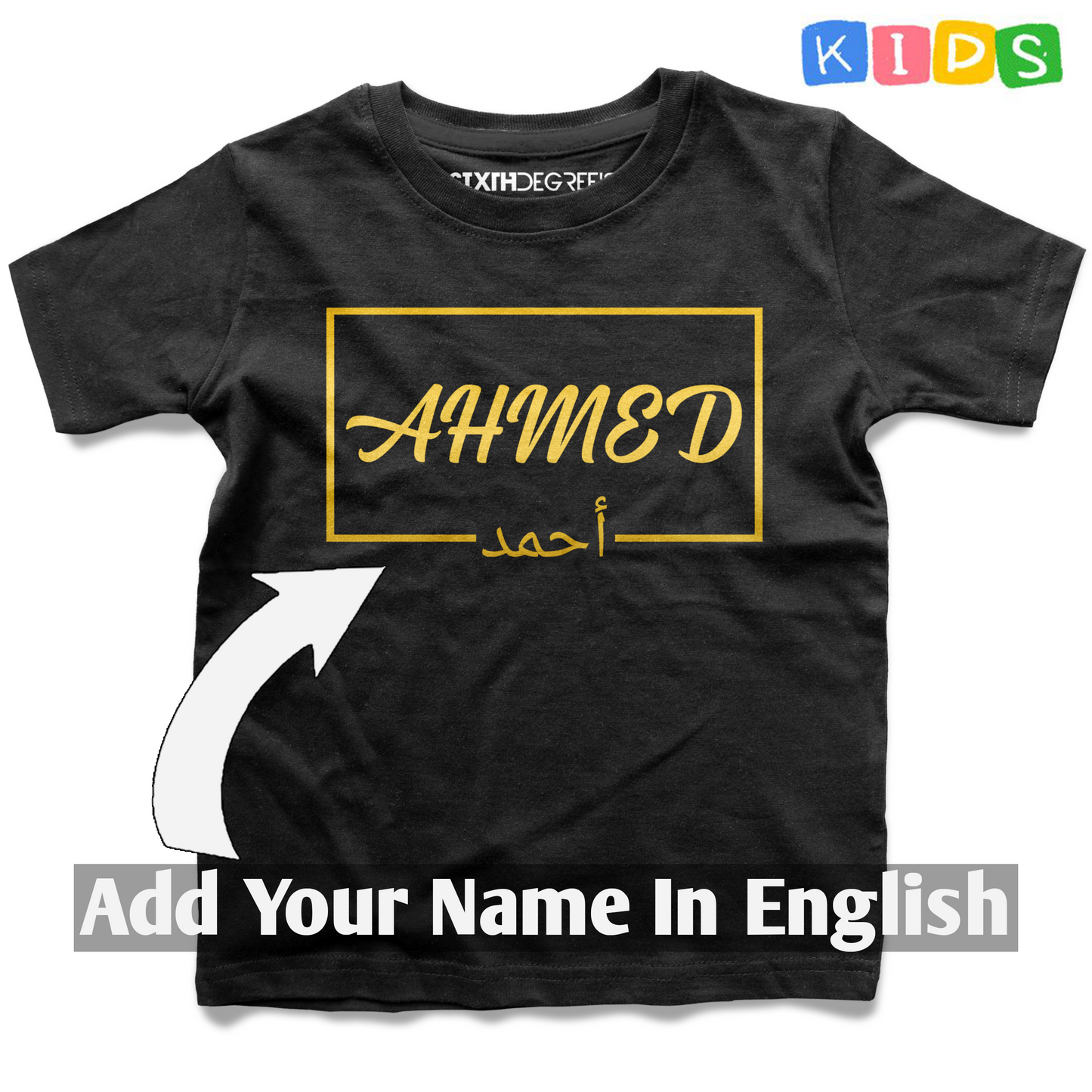 Personalized Box Named Kids T-Shirt