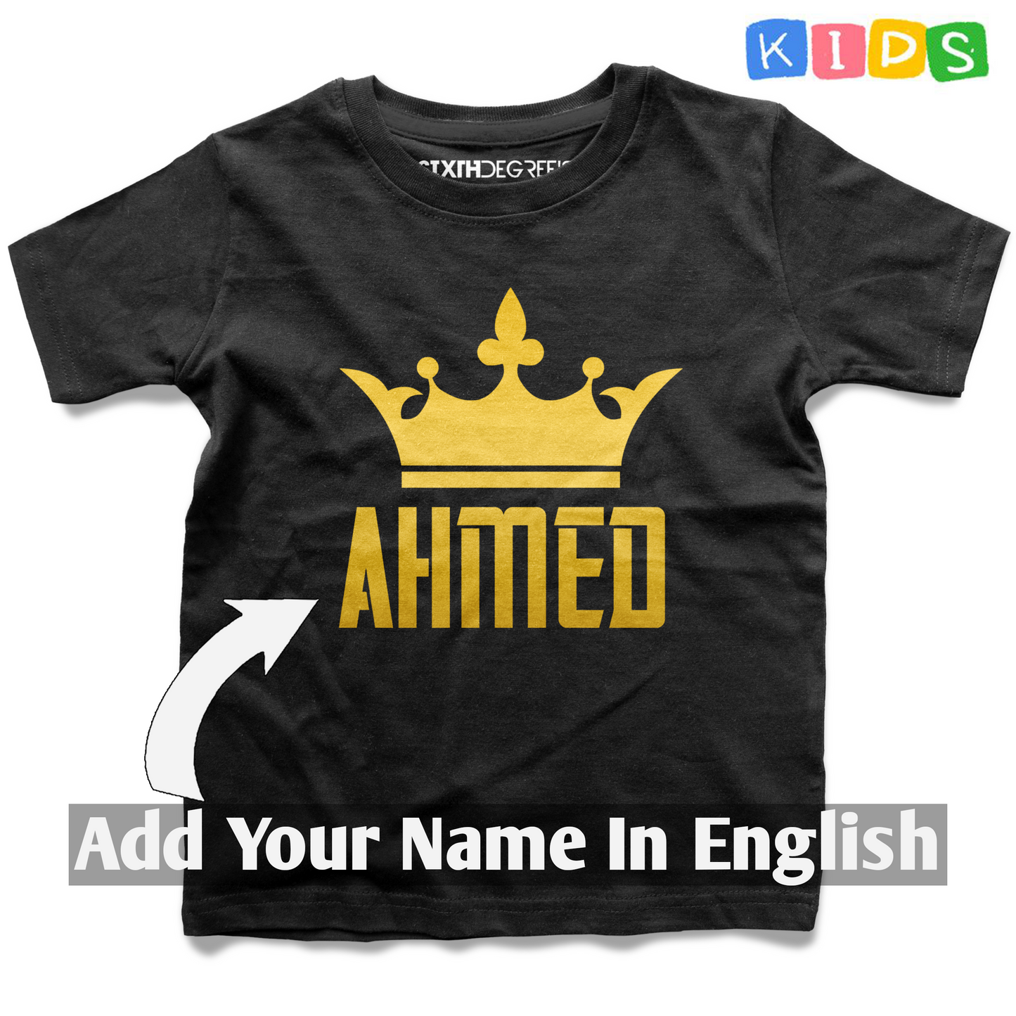 Personalized Named Kids T-Shirt Customized King