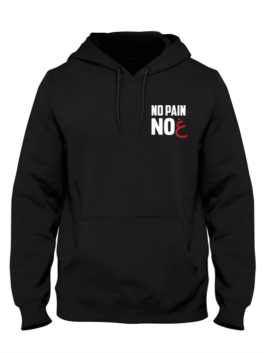 No Pain No Gain Pocket