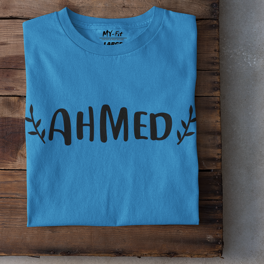 Personalized Named T-Shirt (English - AR)