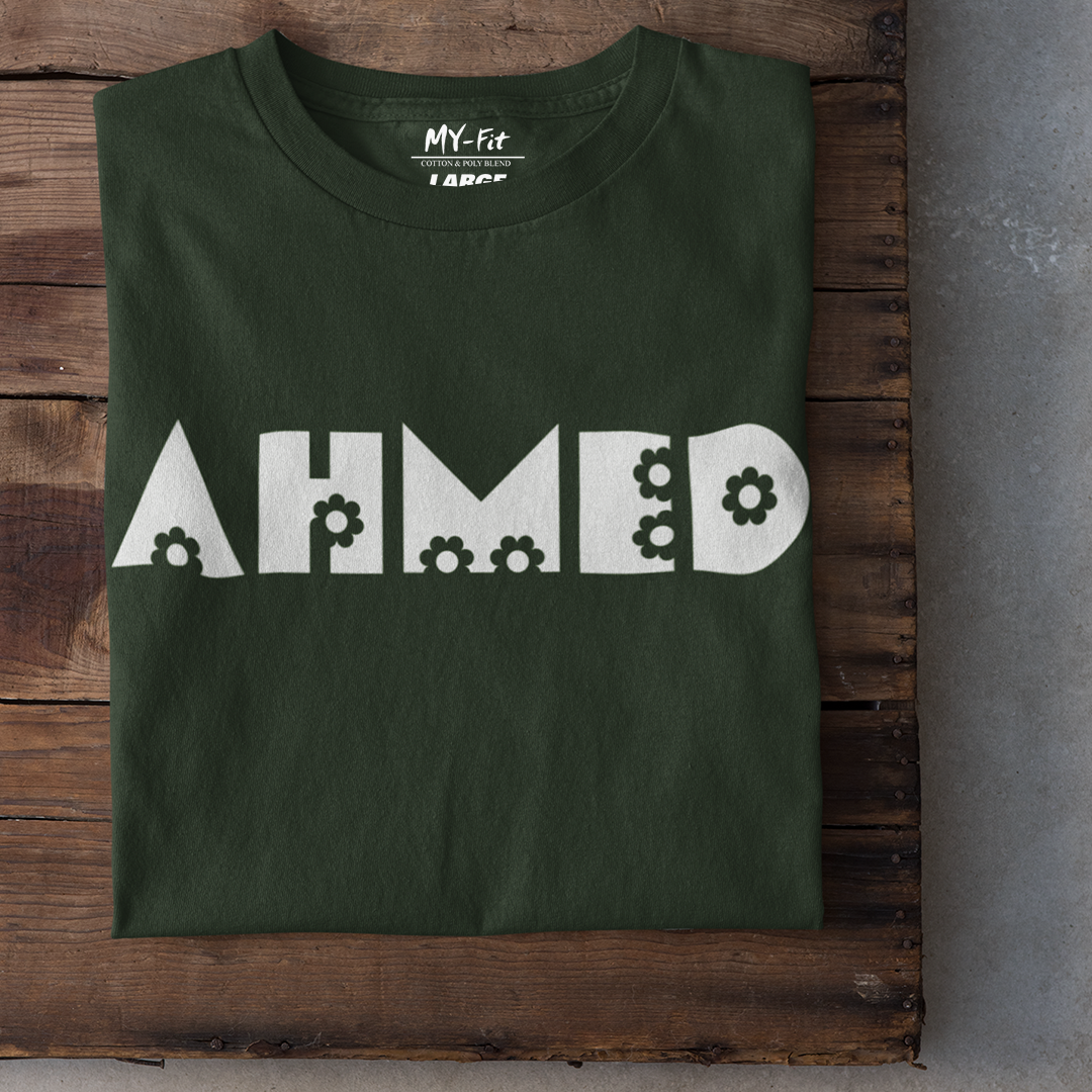 Personalized Named T-Shirt (English - FL)