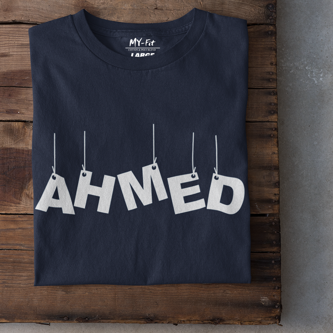 Personalized Named T-Shirt (English - HL)