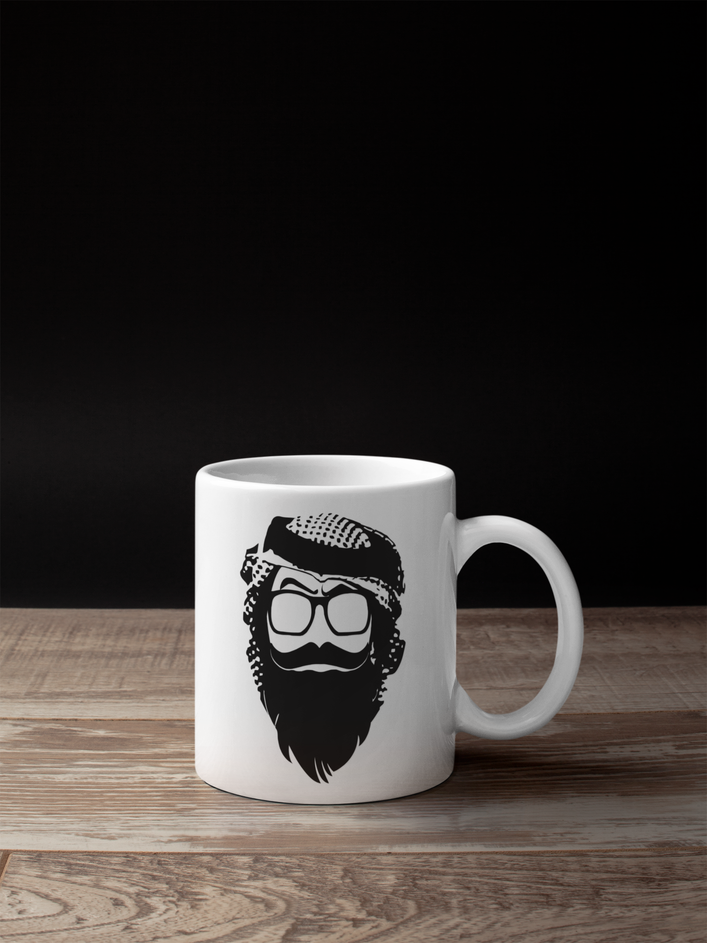 Sheikh White Mug