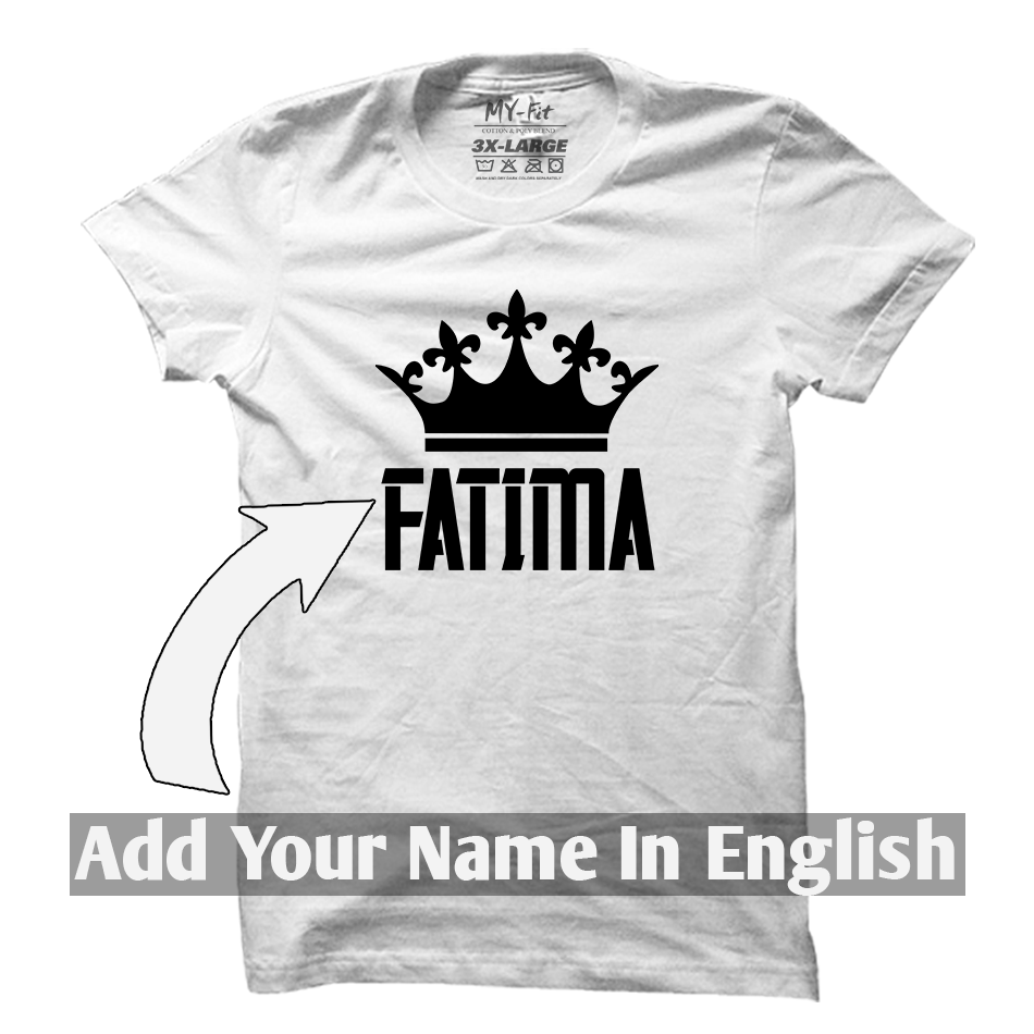 Personalized Named T-Shirt Customized Queen